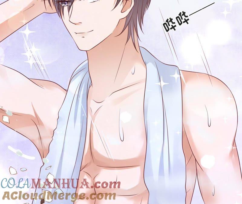 《蜜桃小情人之烈爱知夏》我们分手吧（2） 第36页