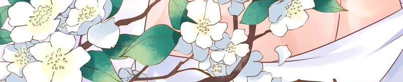 《蜜桃小情人之烈爱知夏》我们分手吧（2） 第41页
