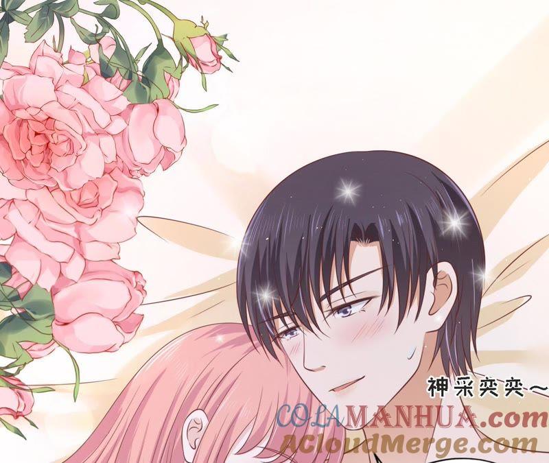 《蜜桃小情人之烈爱知夏》我们分手吧（2） 第27页