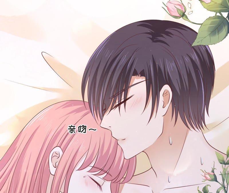 《蜜桃小情人之烈爱知夏》我们分手吧（2） 第29页