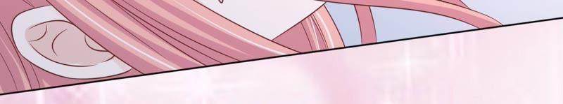 《蜜桃小情人之烈爱知夏》我们分手吧（2） 第20页