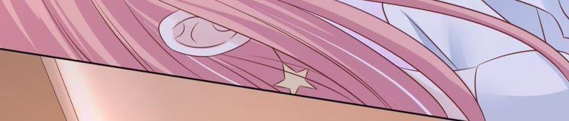 《蜜桃小情人之烈爱知夏》我们分手吧（2） 第22页