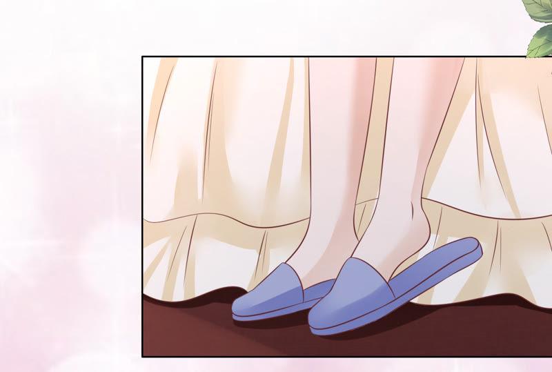 《蜜桃小情人之烈爱知夏》我们分手吧（2） 第31页