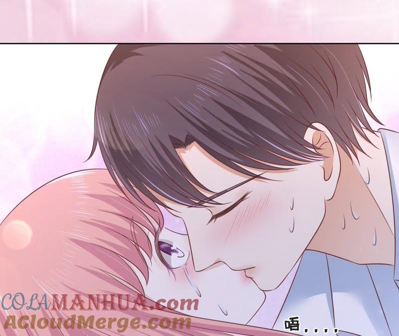 《蜜桃小情人之烈爱知夏》我们分手吧（2） 第21页