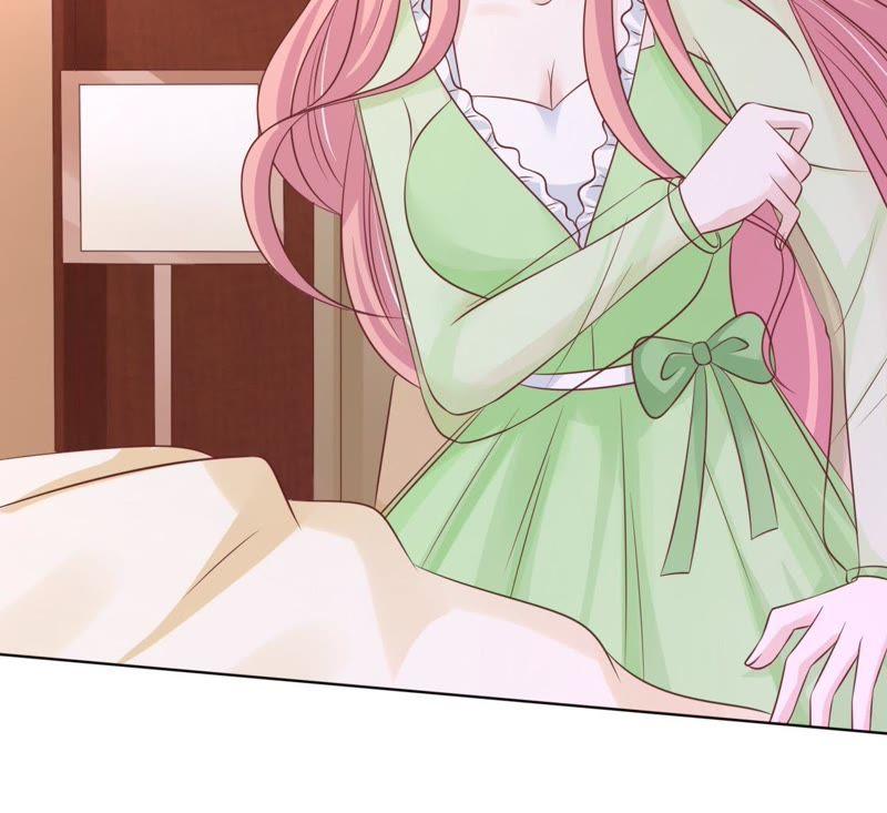 《蜜桃小情人之烈爱知夏》我们分手吧（2） 第43页
