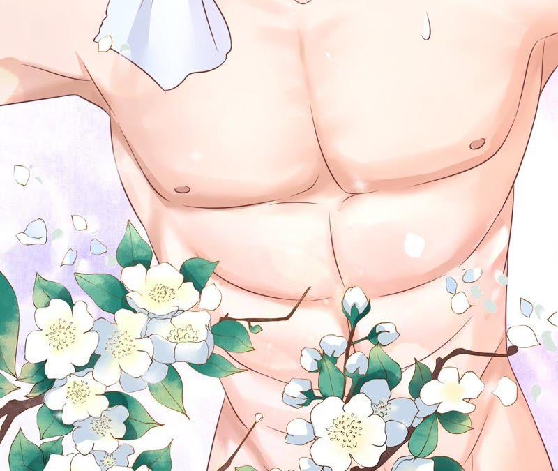 《蜜桃小情人之烈爱知夏》我们分手吧（2） 第40页