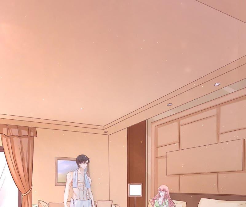 《蜜桃小情人之烈爱知夏》我们分手吧（2） 第47页