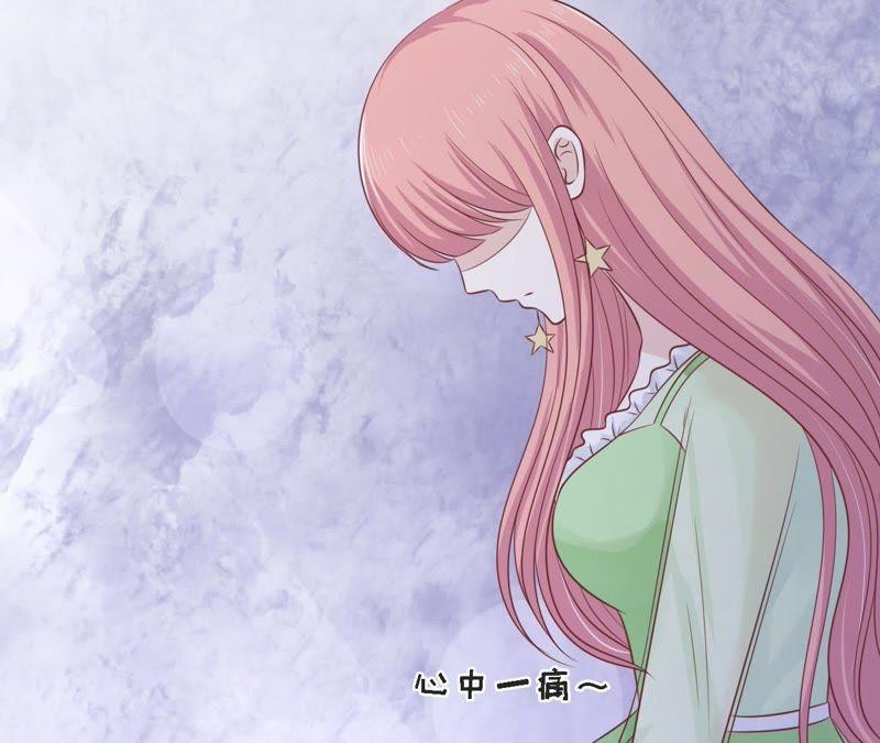 《蜜桃小情人之烈爱知夏》好聚好散 第33页