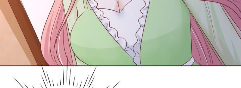 《蜜桃小情人之烈爱知夏》好聚好散 第41页