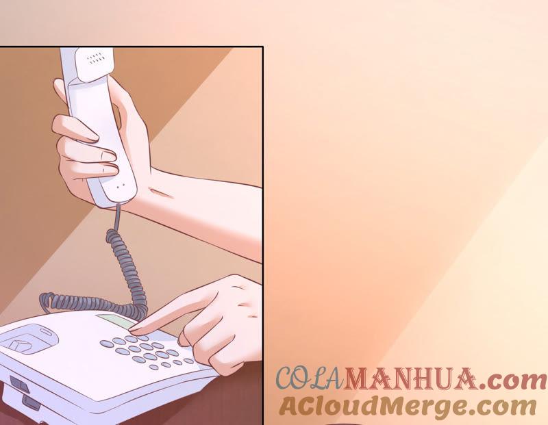 《蜜桃小情人之烈爱知夏》好聚好散 第46页
