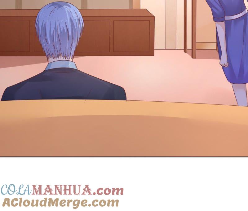 《蜜桃小情人之烈爱知夏》寻找 第43页