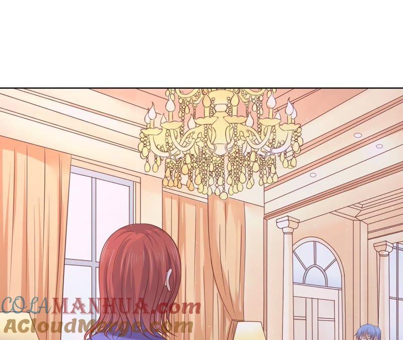 《蜜桃小情人之烈爱知夏》寻找 第40页
