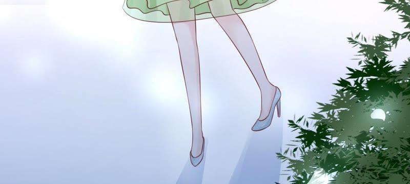 《蜜桃小情人之烈爱知夏》寻找 第35页