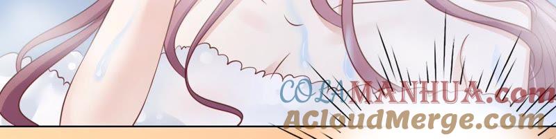 《蜜桃小情人之烈爱知夏》寻找 第7页