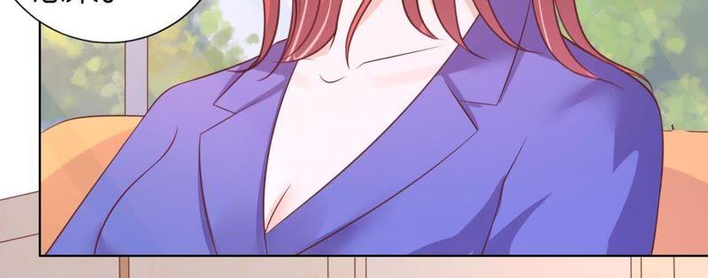 《蜜桃小情人之烈爱知夏》寻找 第45页