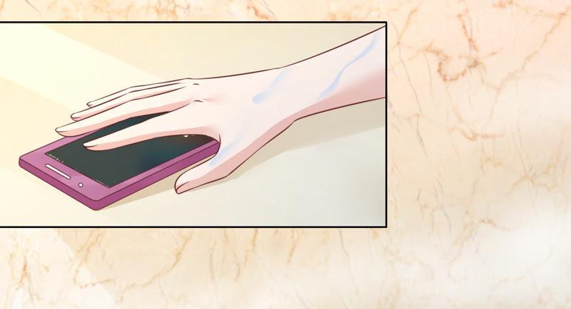 《蜜桃小情人之烈爱知夏》寻找 第5页