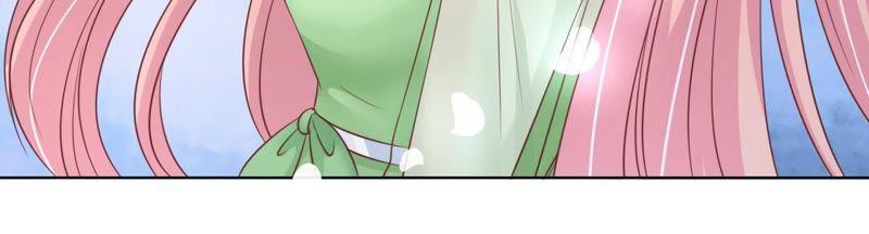 《蜜桃小情人之烈爱知夏》寻找 第33页
