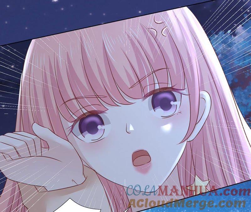 《蜜桃小情人之烈爱知夏》流落街头 第61页