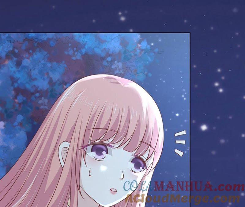 《蜜桃小情人之烈爱知夏》流落街头 第40页