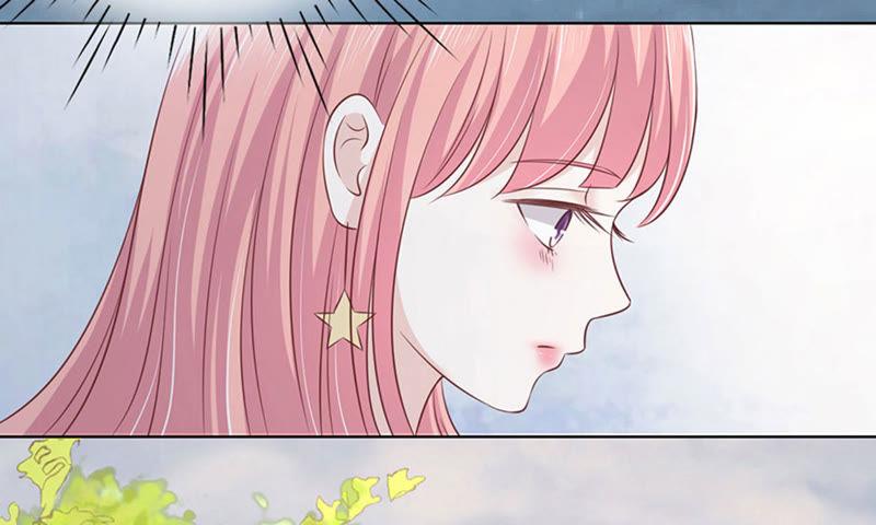 《蜜桃小情人之烈爱知夏》流落街头 第21页