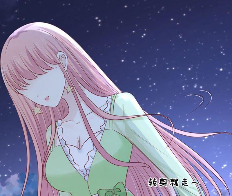 《蜜桃小情人之烈爱知夏》流落街头 第45页
