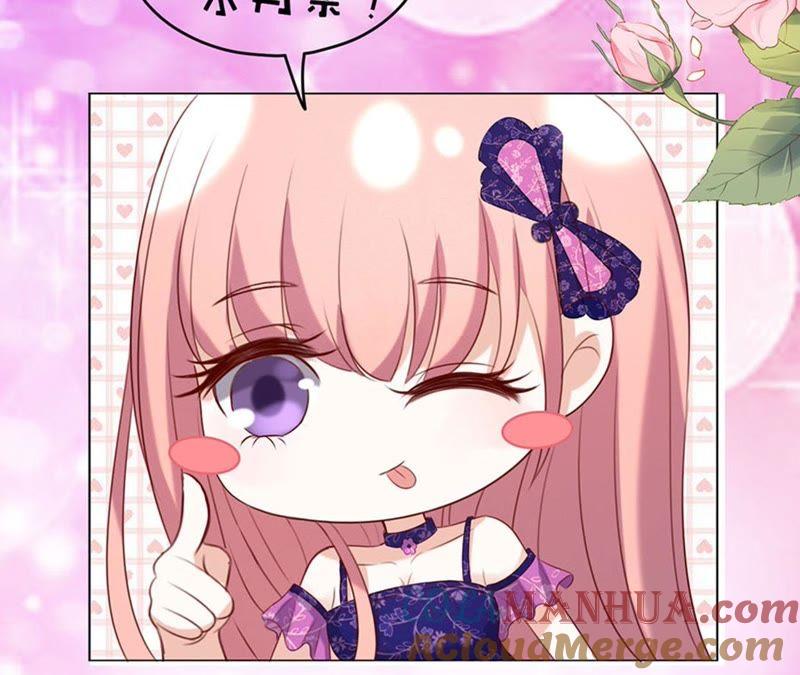 《蜜桃小情人之烈爱知夏》流落街头 第70页
