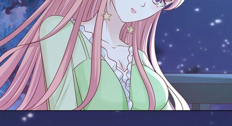 《蜜桃小情人之烈爱知夏》流落街头 第39页