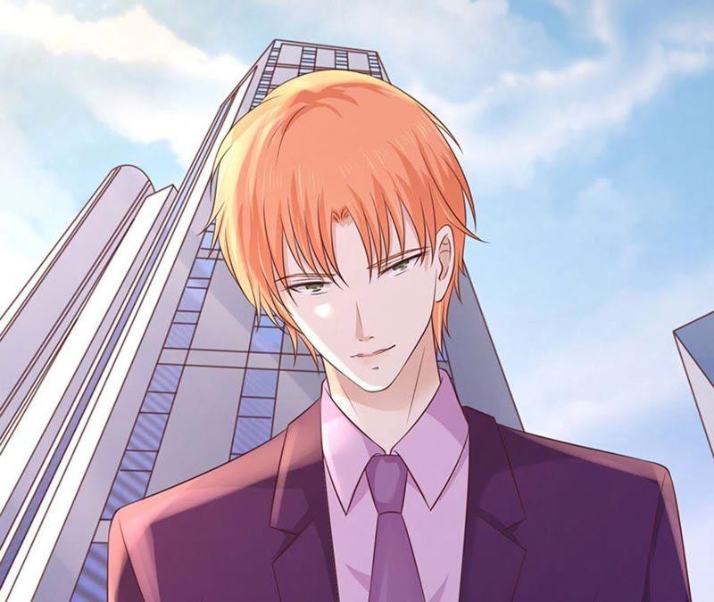 《蜜桃小情人之烈爱知夏》流落街头 第17页