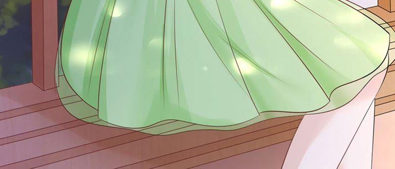 《蜜桃小情人之烈爱知夏》流落街头 第24页
