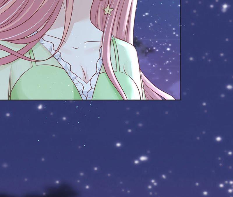 《蜜桃小情人之烈爱知夏》流落街头 第41页
