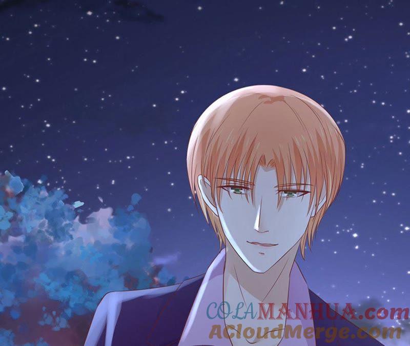《蜜桃小情人之烈爱知夏》流落街头 第43页
