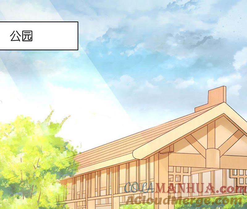 《蜜桃小情人之烈爱知夏》流落街头 第19页