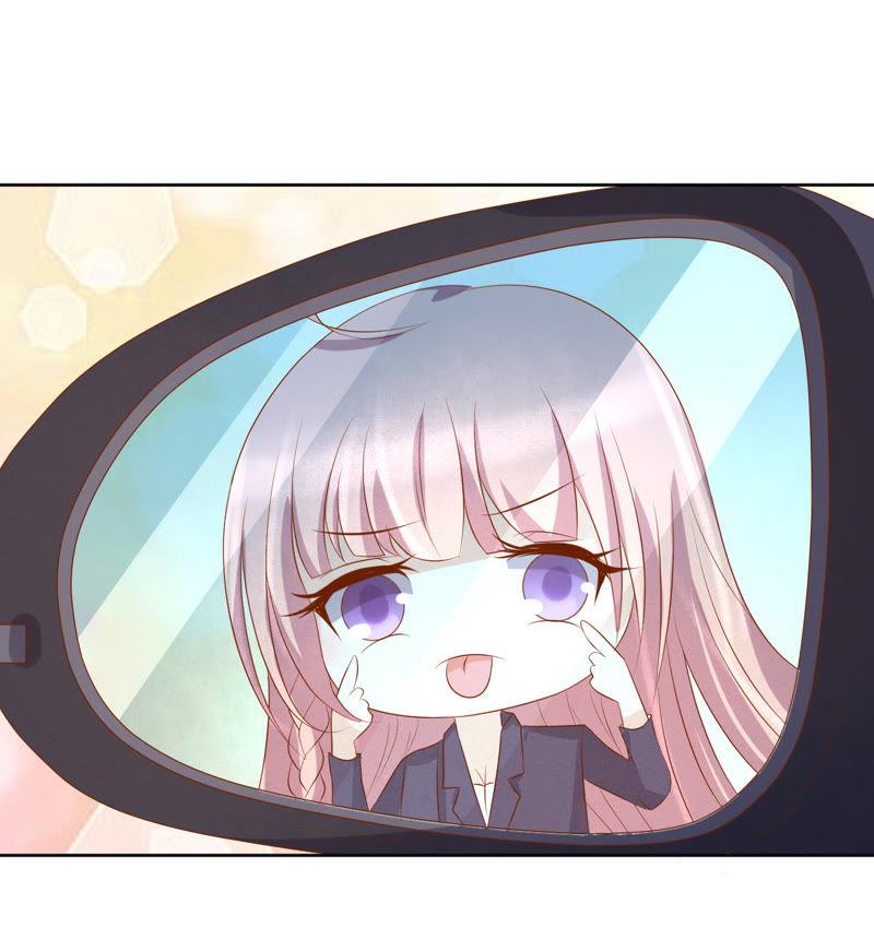 《蜜桃小情人之烈爱知夏》靳钧言，谢谢你（1） 第16页