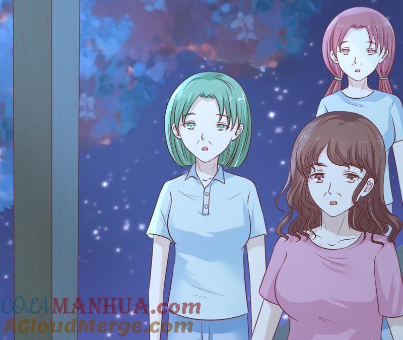 《蜜桃小情人之烈爱知夏》情妇 第19页