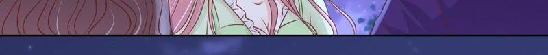 《蜜桃小情人之烈爱知夏》情妇 第27页