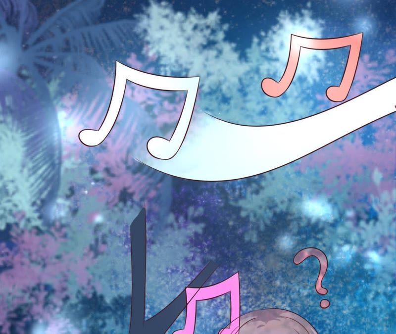 《蜜桃小情人之烈爱知夏》情妇 第9页