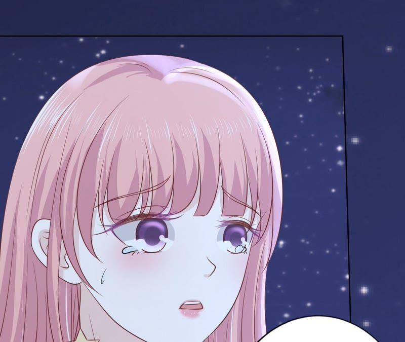《蜜桃小情人之烈爱知夏》情妇 第23页