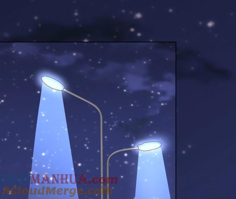 《蜜桃小情人之烈爱知夏》情妇 第61页