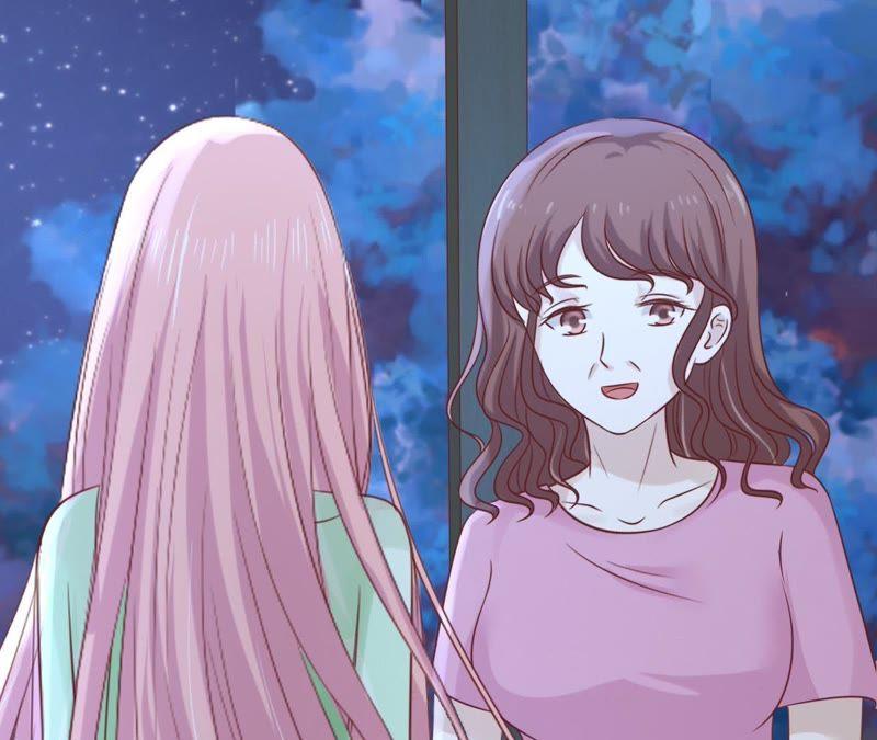 《蜜桃小情人之烈爱知夏》情妇 第56页