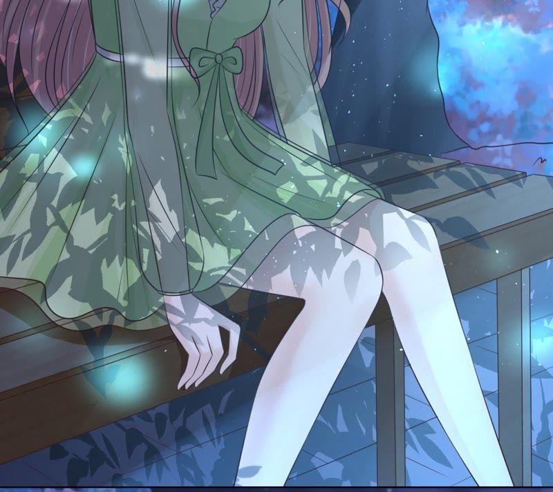 《蜜桃小情人之烈爱知夏》情妇 第66页