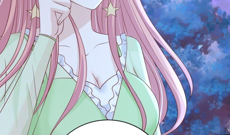 《蜜桃小情人之烈爱知夏》情妇 第32页