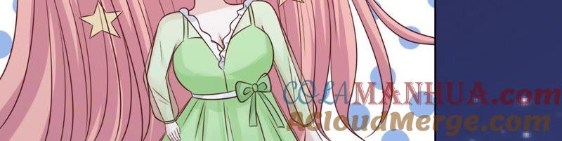 《蜜桃小情人之烈爱知夏》情妇 第7页