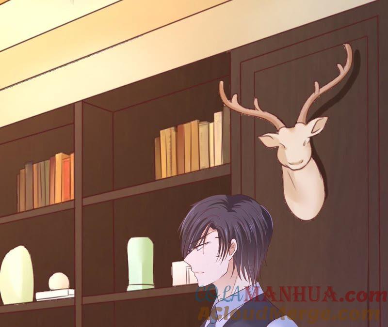《蜜桃小情人之烈爱知夏》找到 第40页
