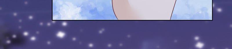 《蜜桃小情人之烈爱知夏》找到 第47页