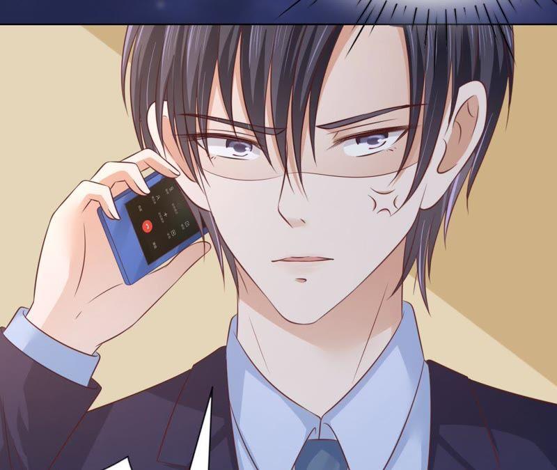 《蜜桃小情人之烈爱知夏》找到 第57页