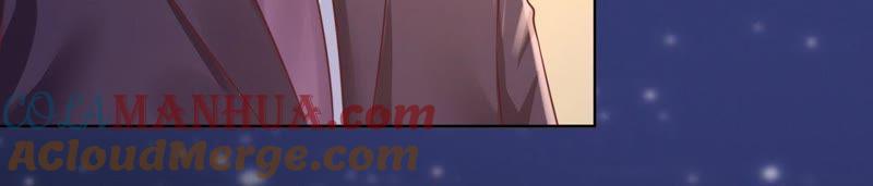 《蜜桃小情人之烈爱知夏》找到 第28页