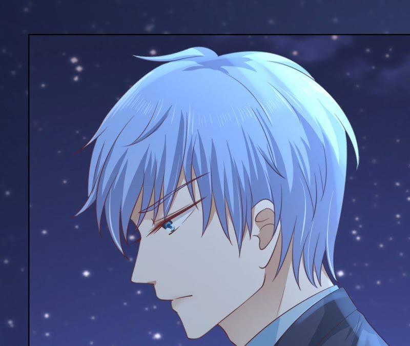 《蜜桃小情人之烈爱知夏》找到 第11页
