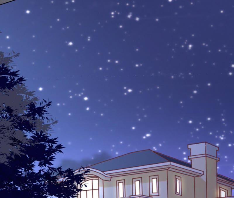 《蜜桃小情人之烈爱知夏》找到 第17页