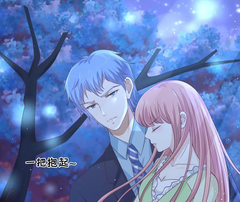 《蜜桃小情人之烈爱知夏》找到 第14页