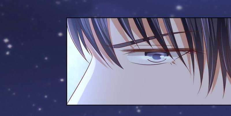 《蜜桃小情人之烈爱知夏》找到 第29页